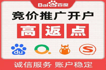 知乎信息流广告投放实战经验